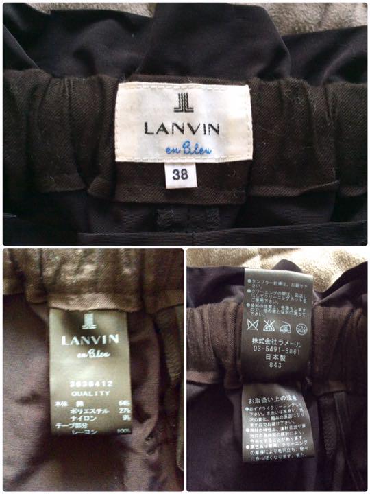 ☆美品☆ LANVIN en Bleu（ランバンオンブルー）フレアショート