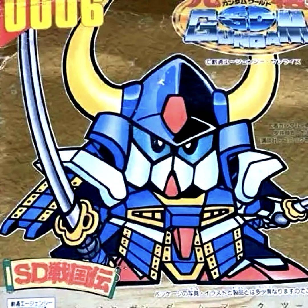 元祖SDガンダム 武者頑駄無Mk-Ⅱ 未組立 未組立】元祖SDガンダム「武者頑駄無MK-II〔むしゃがんだむまー
