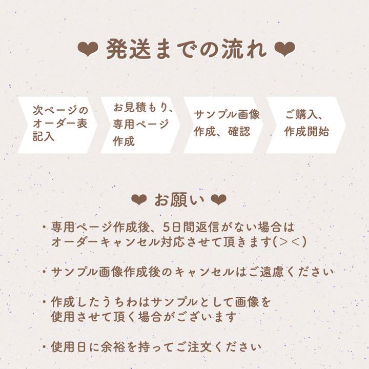 レビューを書けば送料当店負担】 ❤︎ ❤︎ 布うちわオーダー受付中です タレントグッズ agqenski レビューを書けば送料当店負担】 ❤︎ ❤︎ 布うちわオーダー受付中です タレントグッズ agqenski