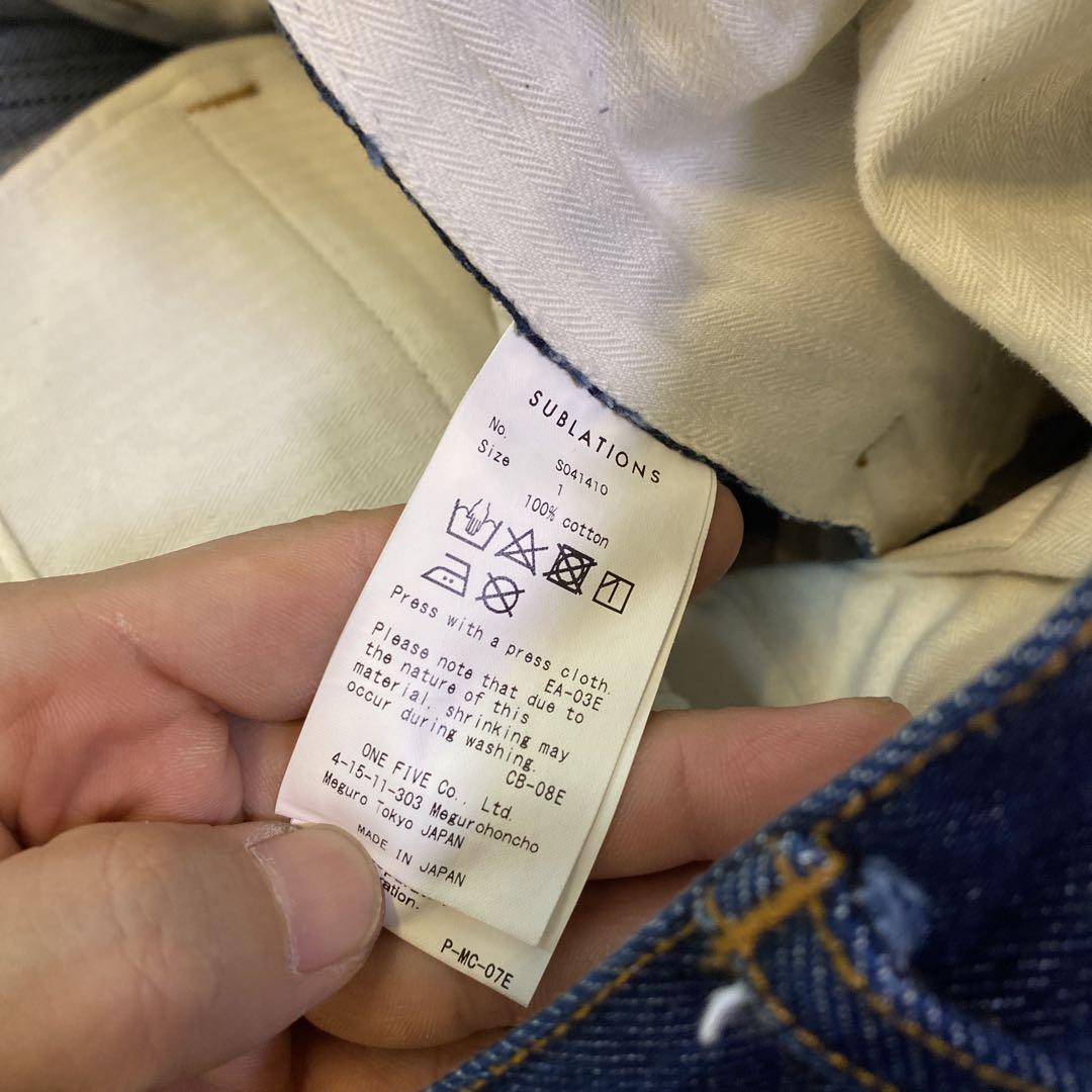 SUBLATIONS サブレーションズ　ダークブルーデニム　サイズ1