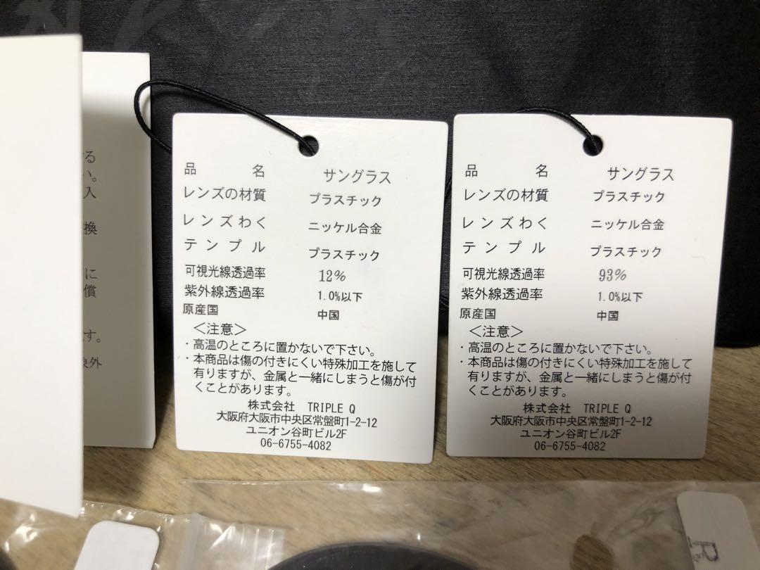 ADSR ラウンドメガネ ブラック・ゴールド 未使用 - メルカリ