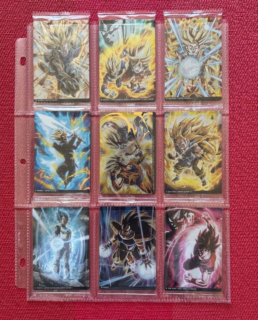 ドラゴンボール イタジャガ