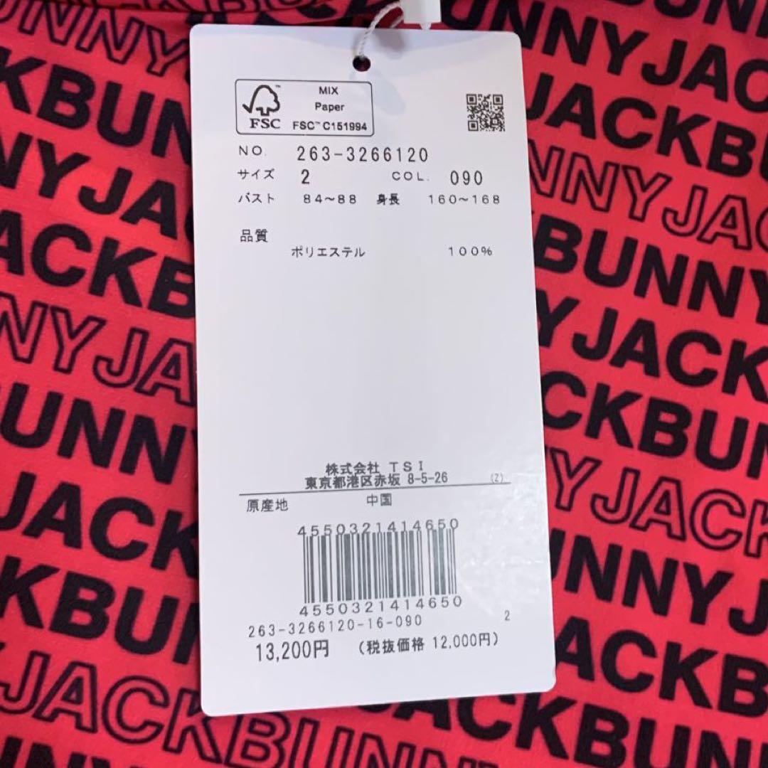 新品■13,200円【ジャックバニー】 2/L レディース　長袖　ハイネック