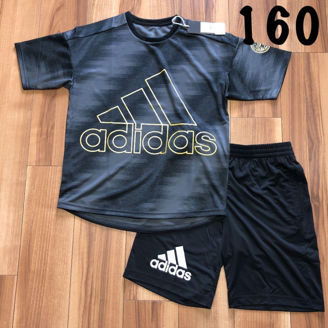 アディダス セットアップ 半袖 Tシャツ ハーフパンツ ジャージ キッズ Shop At Mercari From Japan Buyee Bot Online