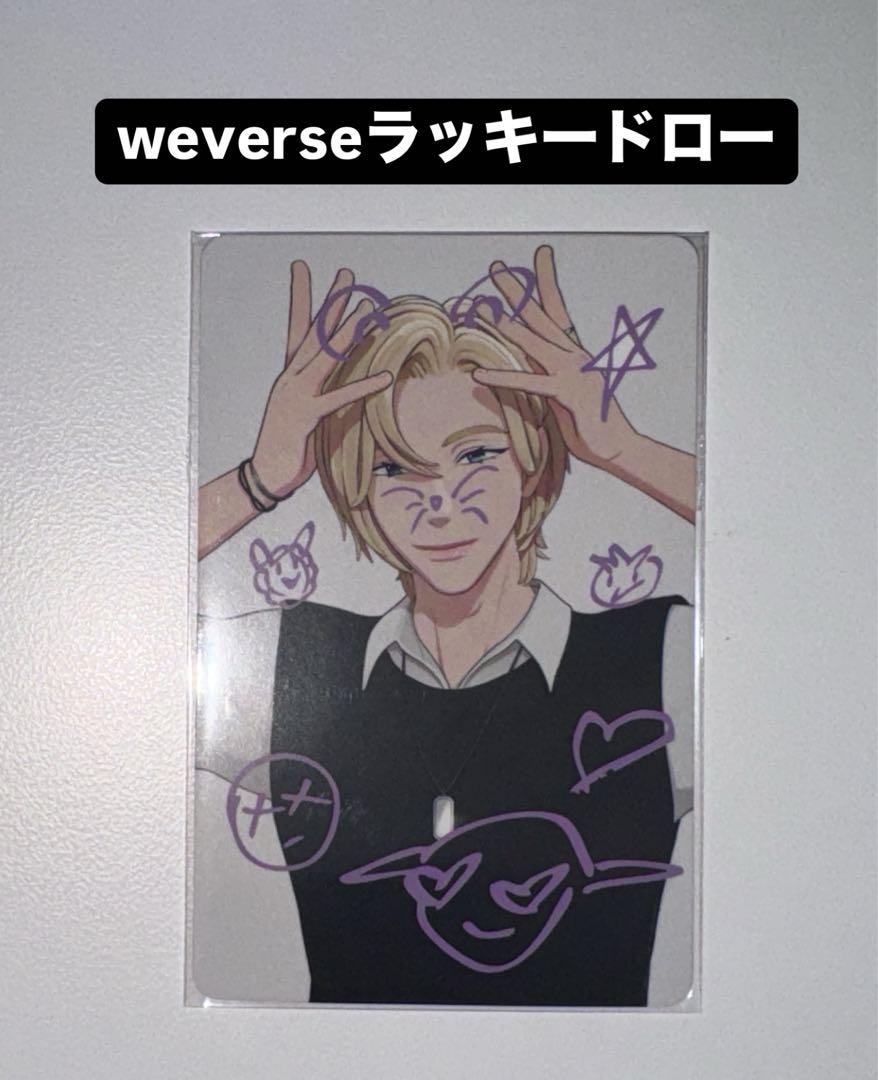 PLAVE かくれんぼ ユニバ ラキドロ ノア トレカ ノア PLAVE かくれんぼ weverse ラキドロ ラッキードロー トレカ