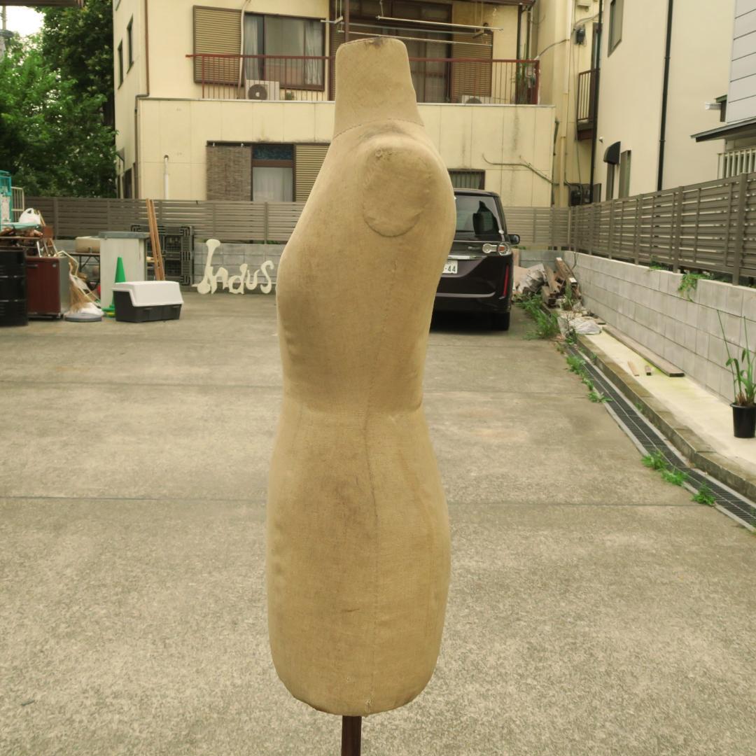 トルソー 女性サイズ 鉄脚 高さ約150cm~170cm レトロ ビンテージ