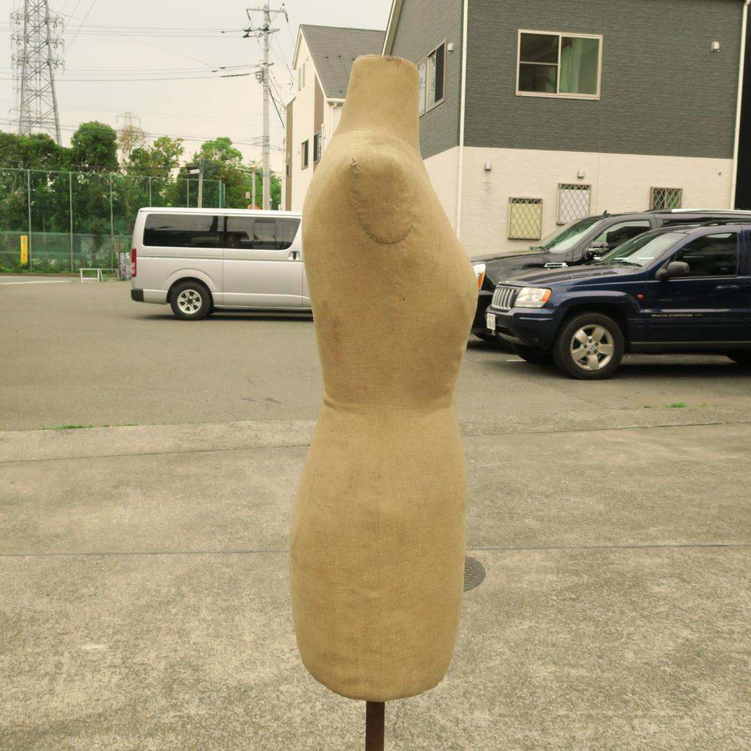 トルソー 女性サイズ 鉄脚 高さ約150cm~170cm レトロ ビンテージ