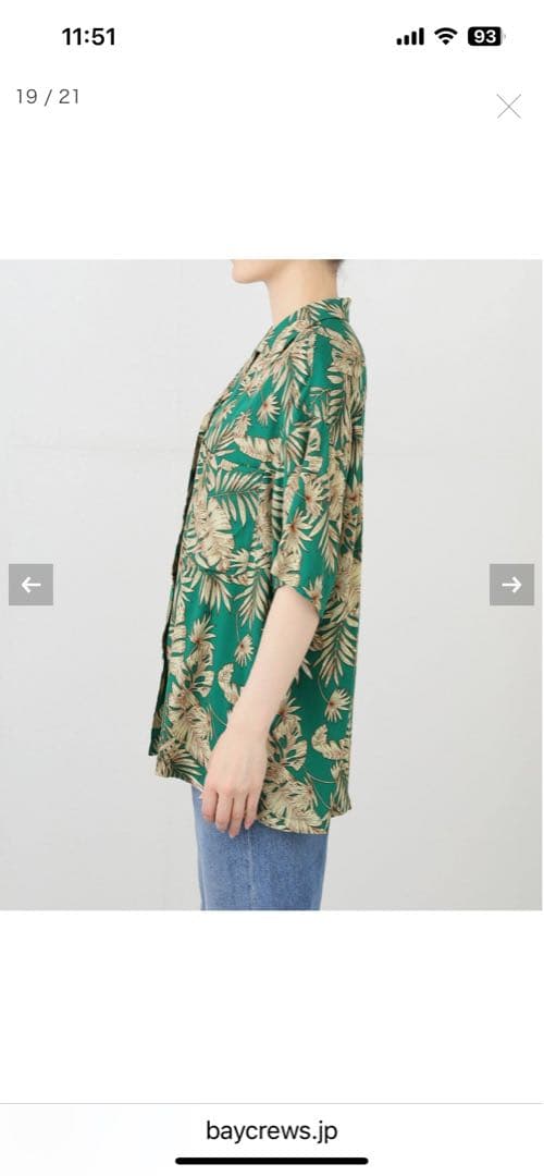 Spick and Span レーヨンアロハシャツ