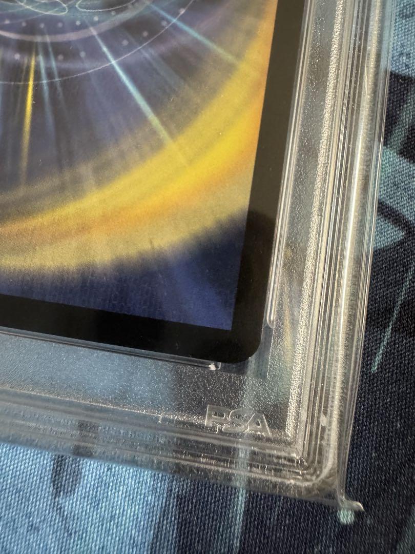 デュエルマスターズ　超竜バジュラ　初期　PSA9