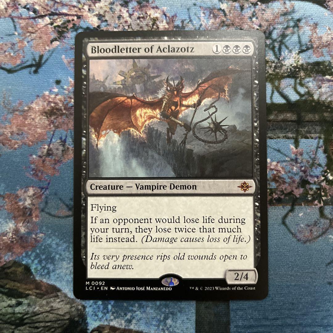 MTG アクロゾズの放血者　4枚セット MTG アクロゾズの放血者 英語版 - メルカリ