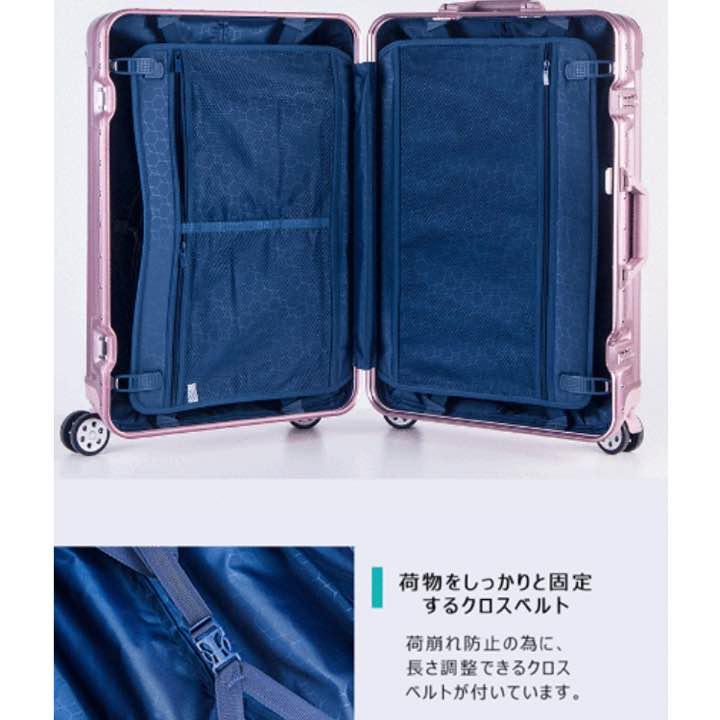 売れ筋ランキングも リモワ好きにも♡ 新品⭐︎スーツケース - 旅行用バッグ/キャリーバッグ - www.ucs.gob.ve 売れ筋ランキングも リモワ好きにも♡ 新品⭐︎スーツケース - 旅行用バッグ/キャリーバッグ - www.ucs.gob.ve