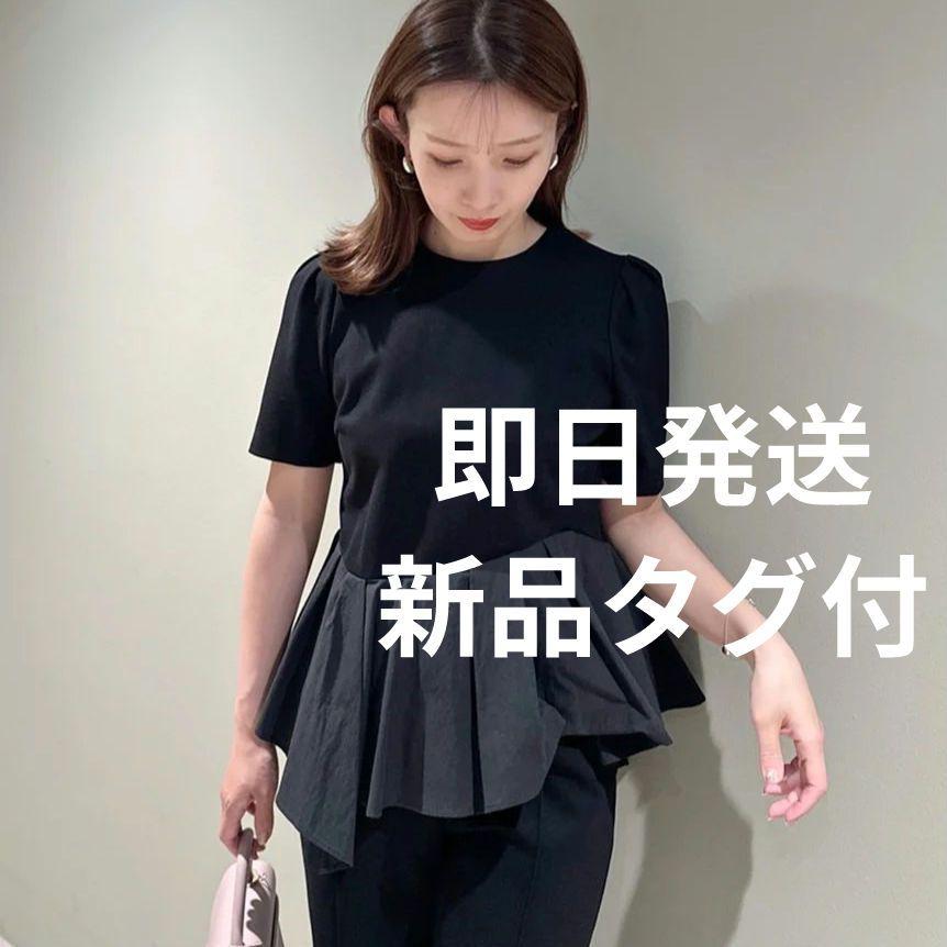 完売品 snidel スナイデル BLK ペプラムカットソー