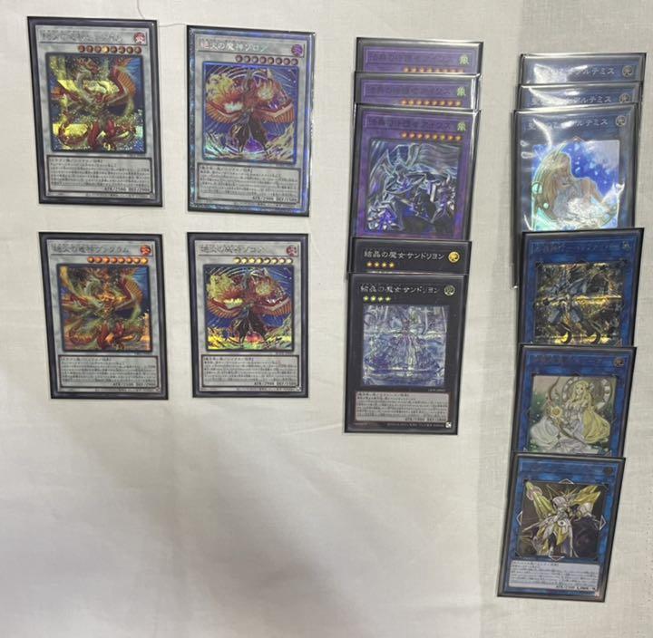 遊戯王 マギストスデッキ sDYFW-m55244113804 好評大得価