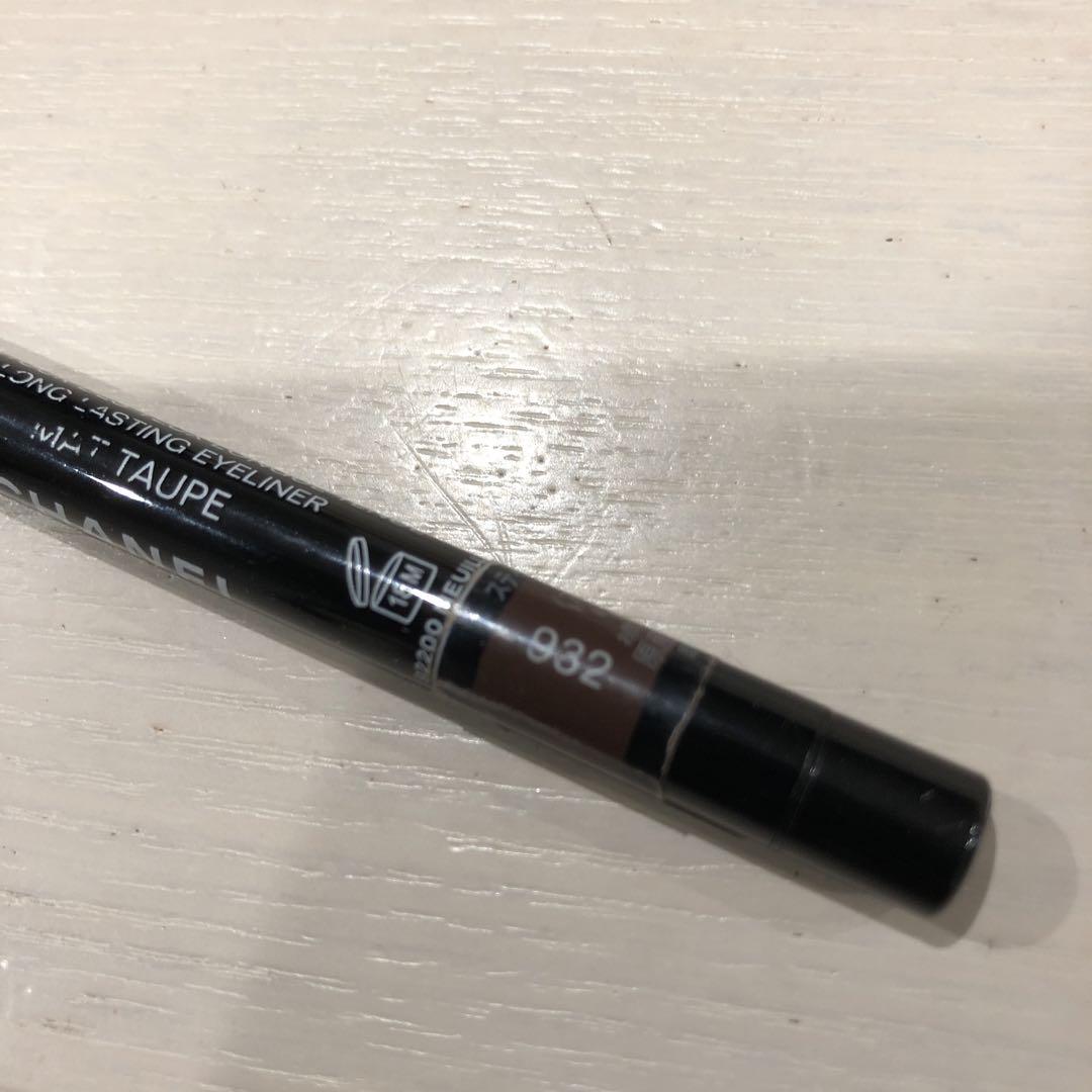 シャネル（CHANEL）スティロ ユー ウォータープルーフ 932