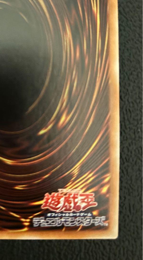 融合派兵　20thシク