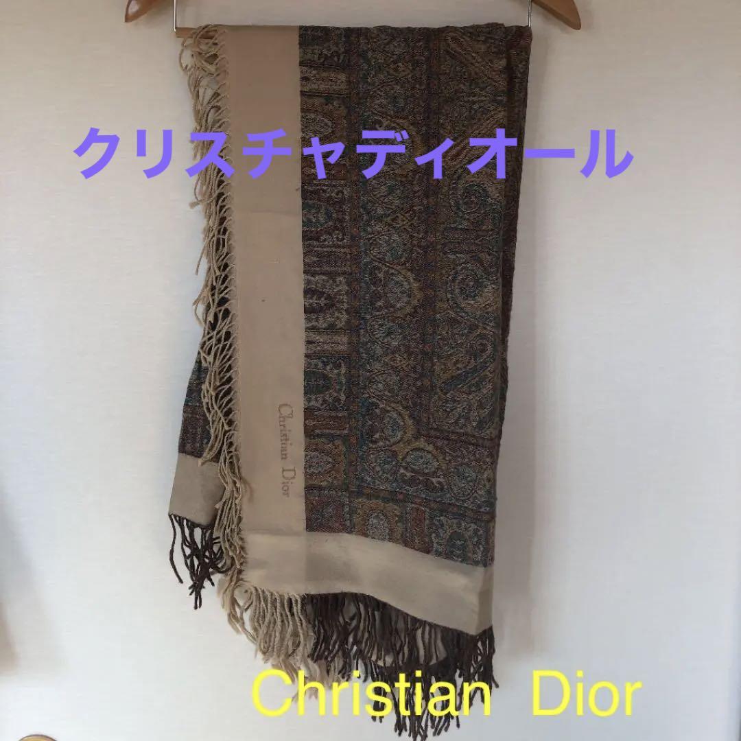 クリスチャンディオール 大判ウールストール