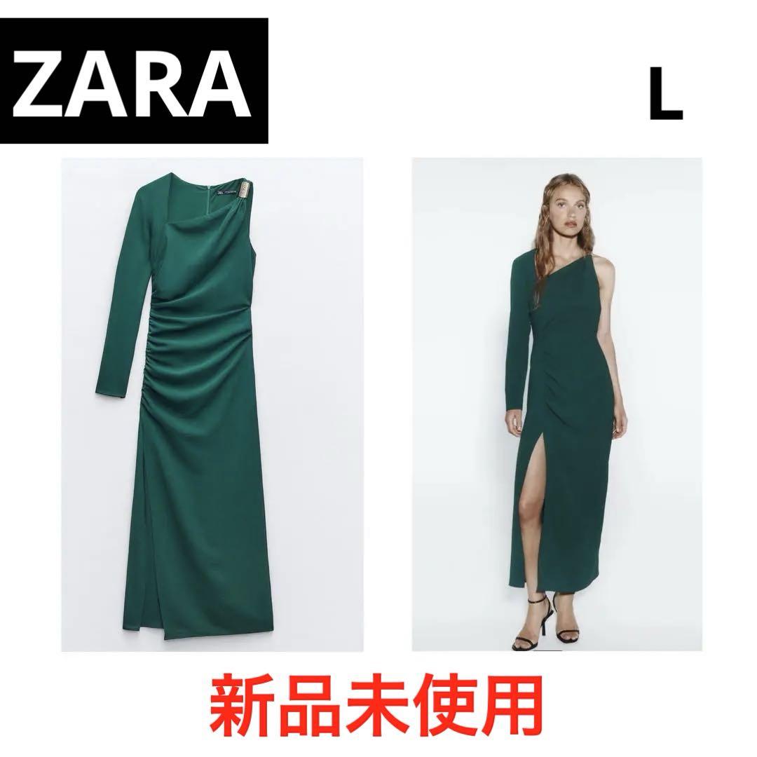 極美品ZARA(ザラ)エメラルドグリーンドレスワンピース スペイン発送 ZARA レンサーサテンミディドレス グリーン 限定