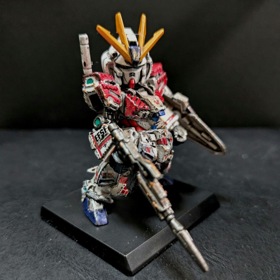 ガンダムコンバージ　ナラティブガンダム　C装備　ウェザリング　フィギュア