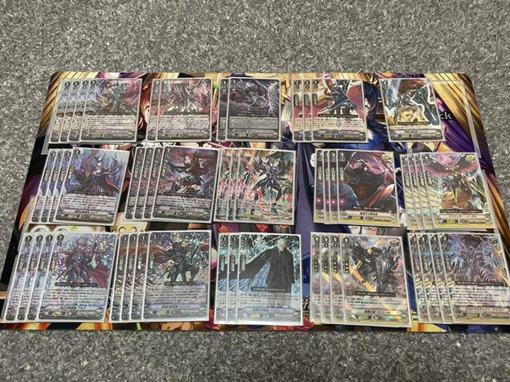 お買い得!】 カードファイト!! ヴァンガード トレーディングカード-domowy.ceo.org.pl お買い得!】 カードファイト!! ヴァンガード トレーディングカード-domowy.ceo.org.pl