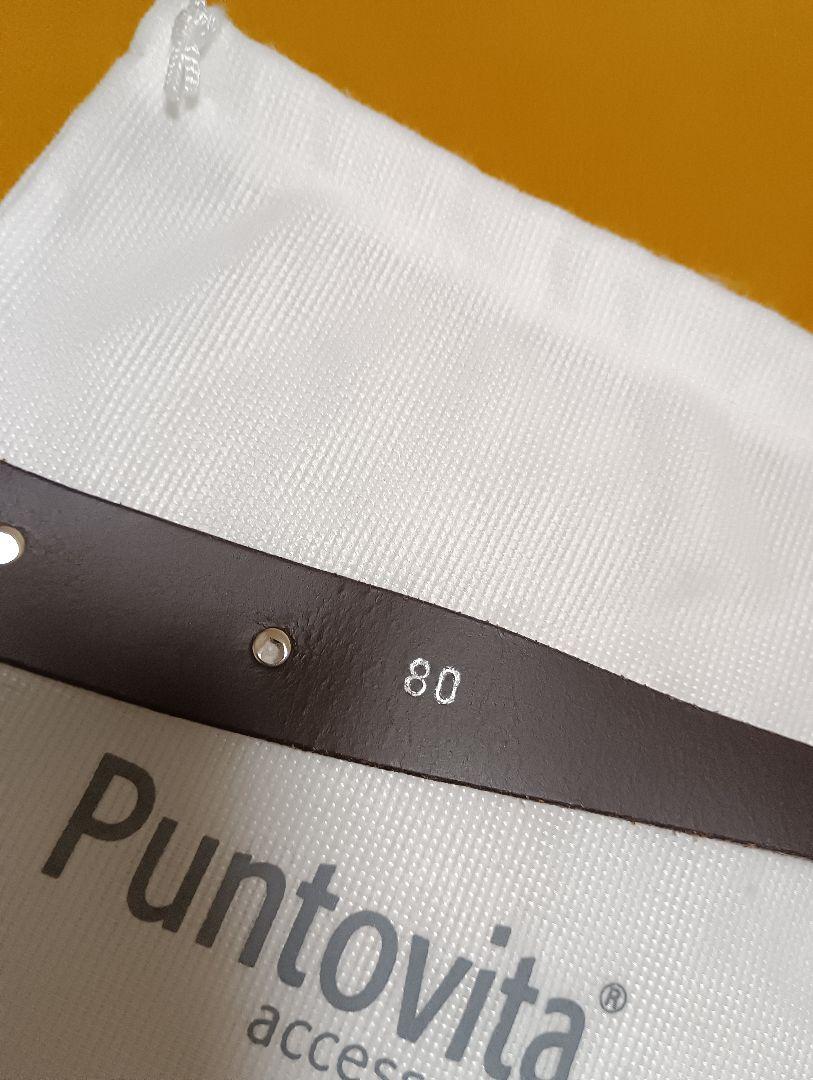 Puntovita ベージュレザーベルト 80