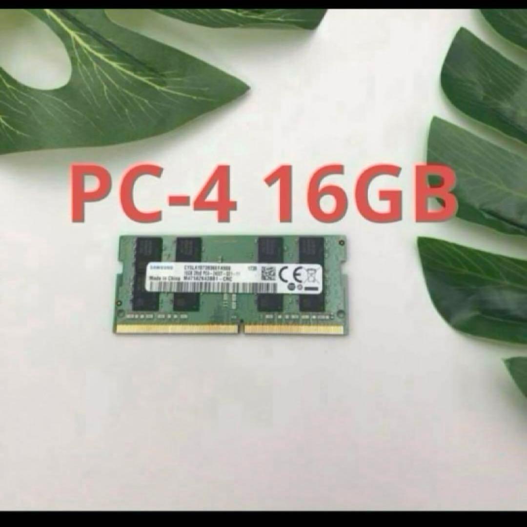 SNMSUNG 2RX8 PC4-2400T-SE1-11 16GB×1