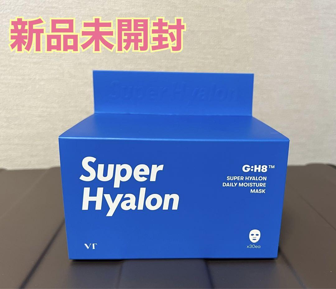 VT スーパーヒアルロンデイリーモイスチャーマスク30枚