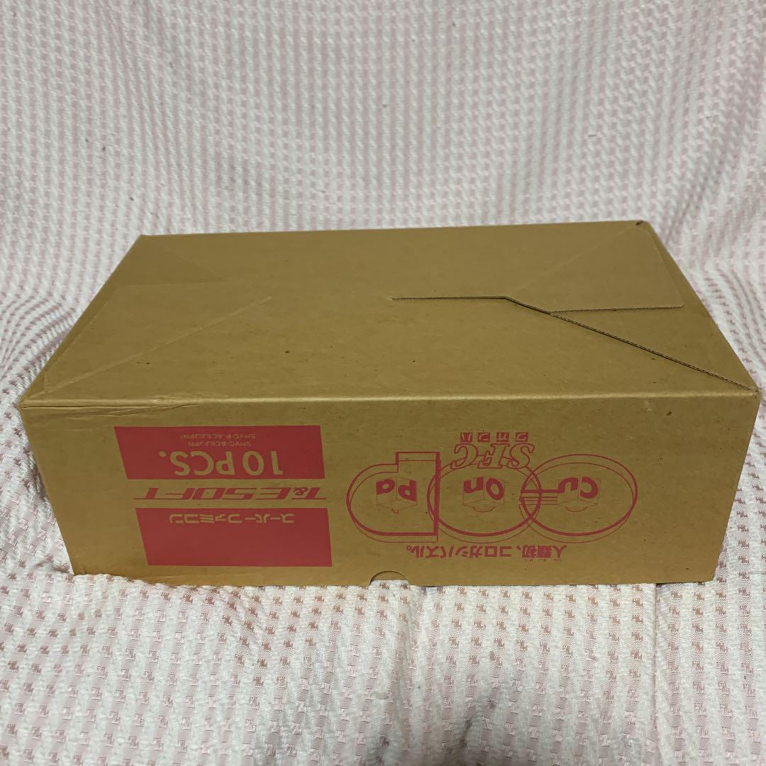 新作登場得価 新品未使用 cuonpa 10個セット T&ESOFT Bai7o-m55247185555 SFCソフト クオンパ 豊富な人気SALE