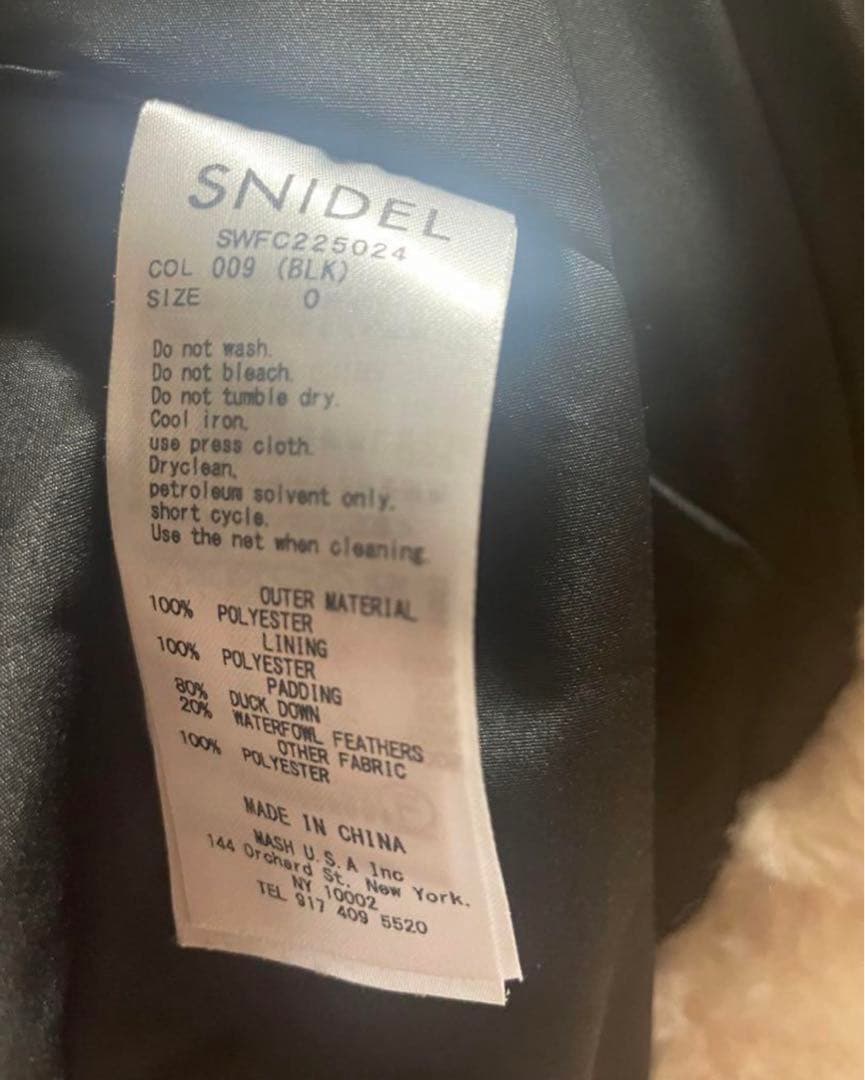 【りこる様専用】SNIDEL ツイードミドルコート　S