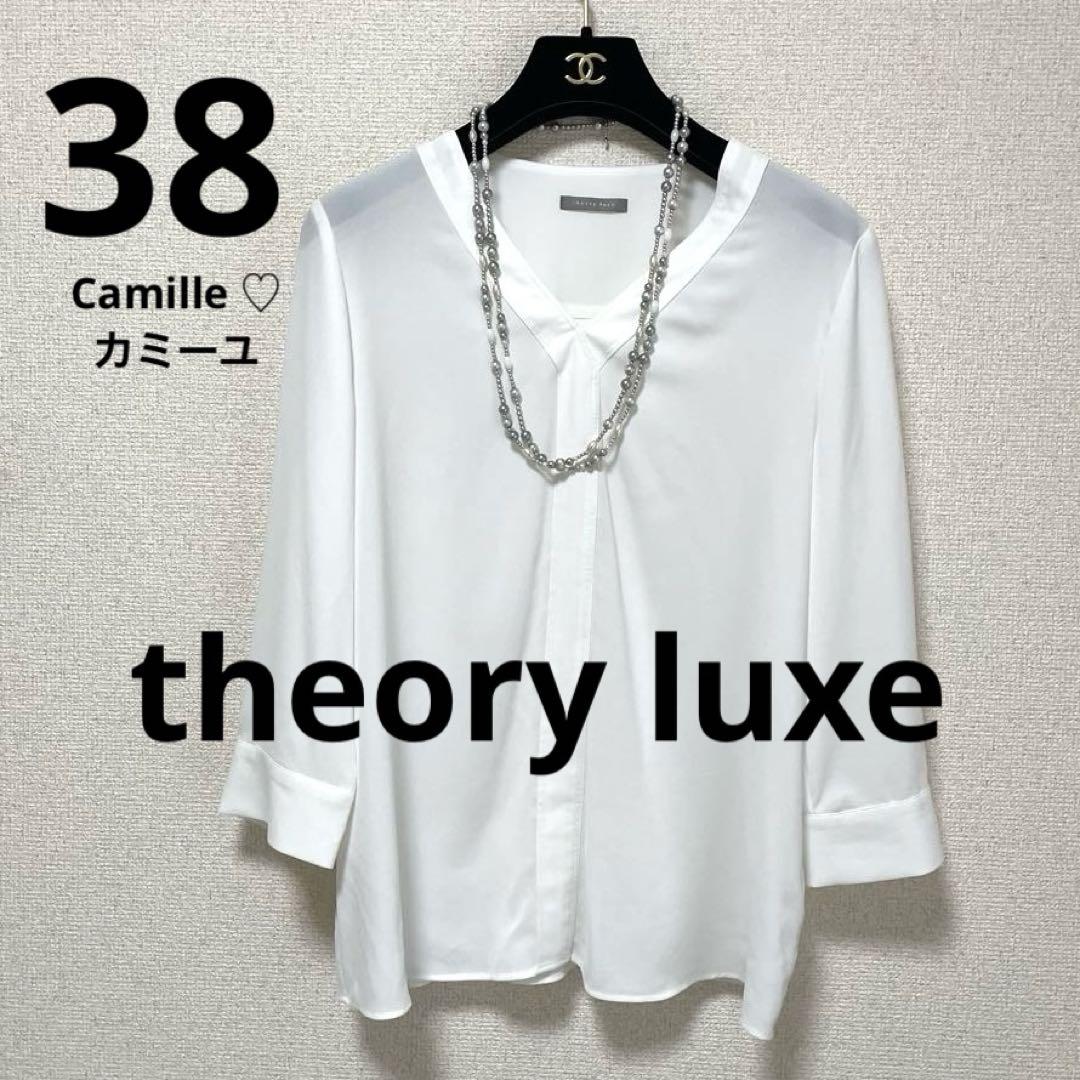 美品 セオリーリュクス ブラウス ホワイト 白 サイズ38 トリアセテート