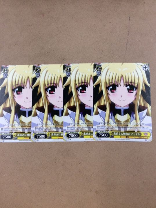 13周年記念イベントが ヴァイスシュヴァルツ 素直さに触れたフェイト 4枚