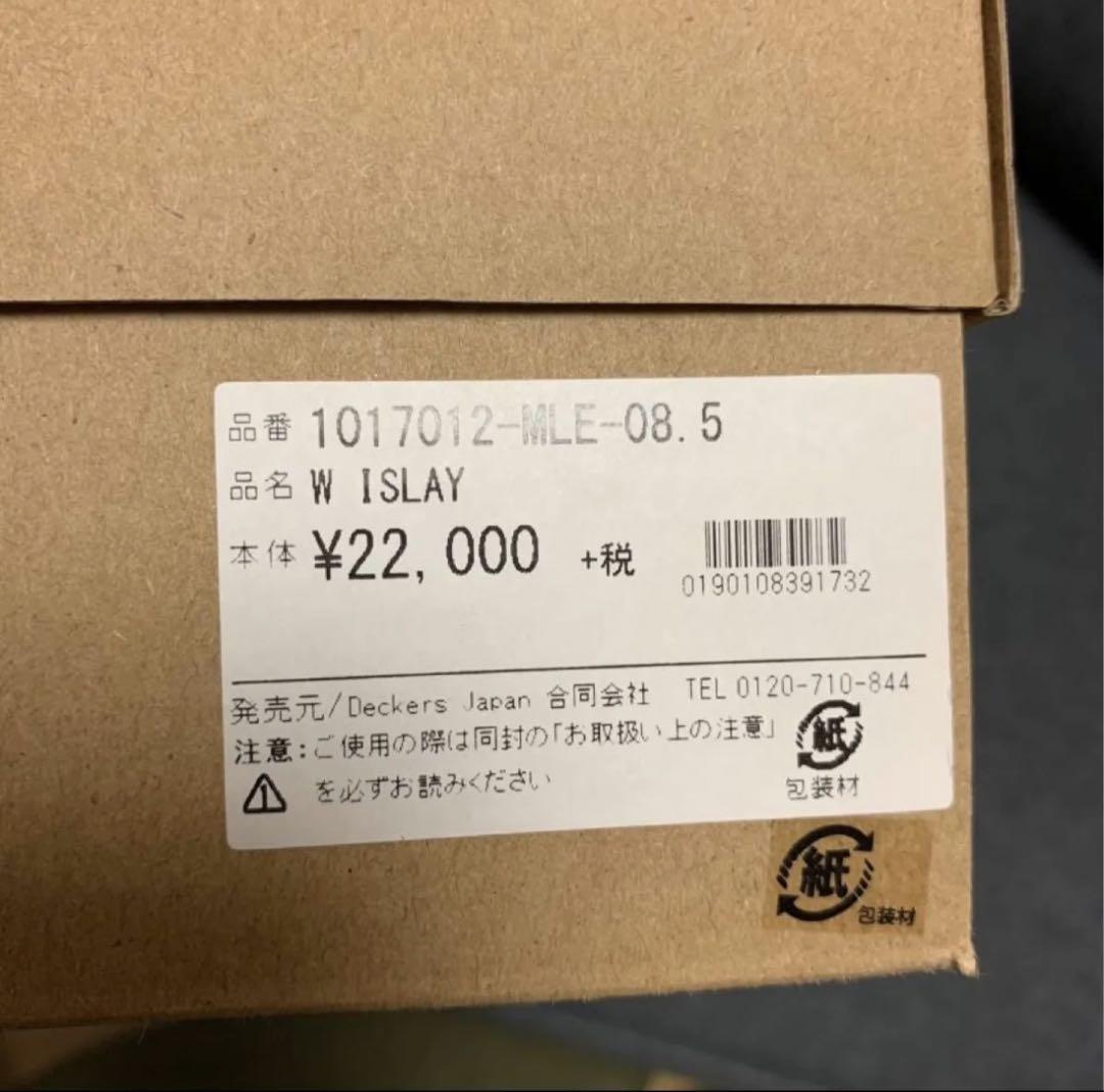 新品未使用　箱付き　[アグ] スニーカー W ISLAY レディース