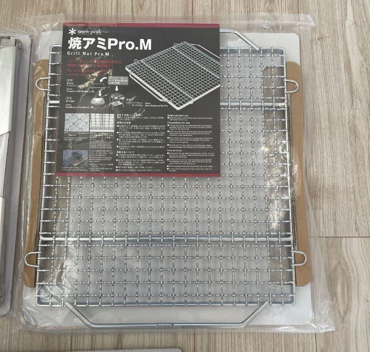 スノーピーク　野遊びセット　焚き火台　新品