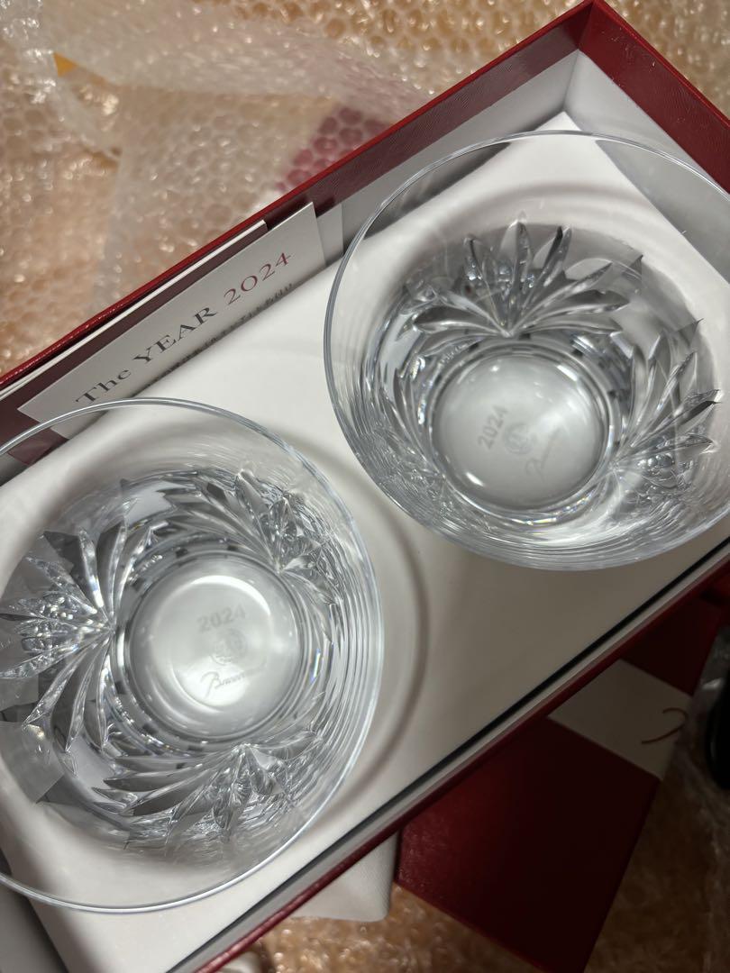 新品バカラ baccarat 2024ルテシアタンブラー