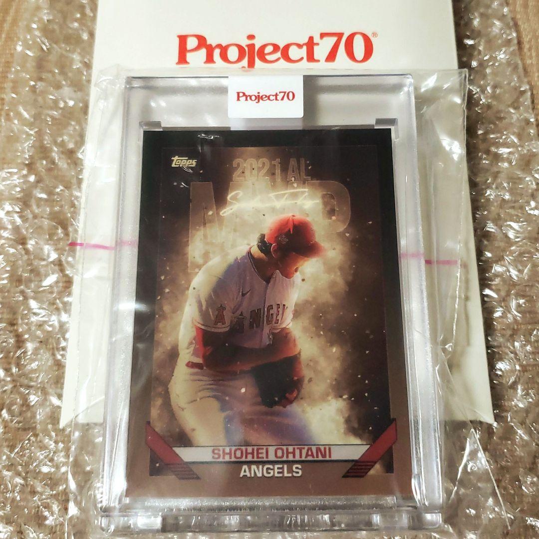 Topps Project 70 Shohei Ohtani MVP 大谷 翔平