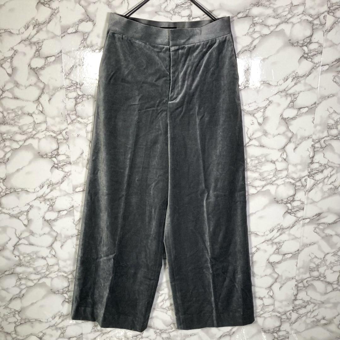 JOSEPH　ジョゼフ　（38）　ベロアワイドパンツ　グレー