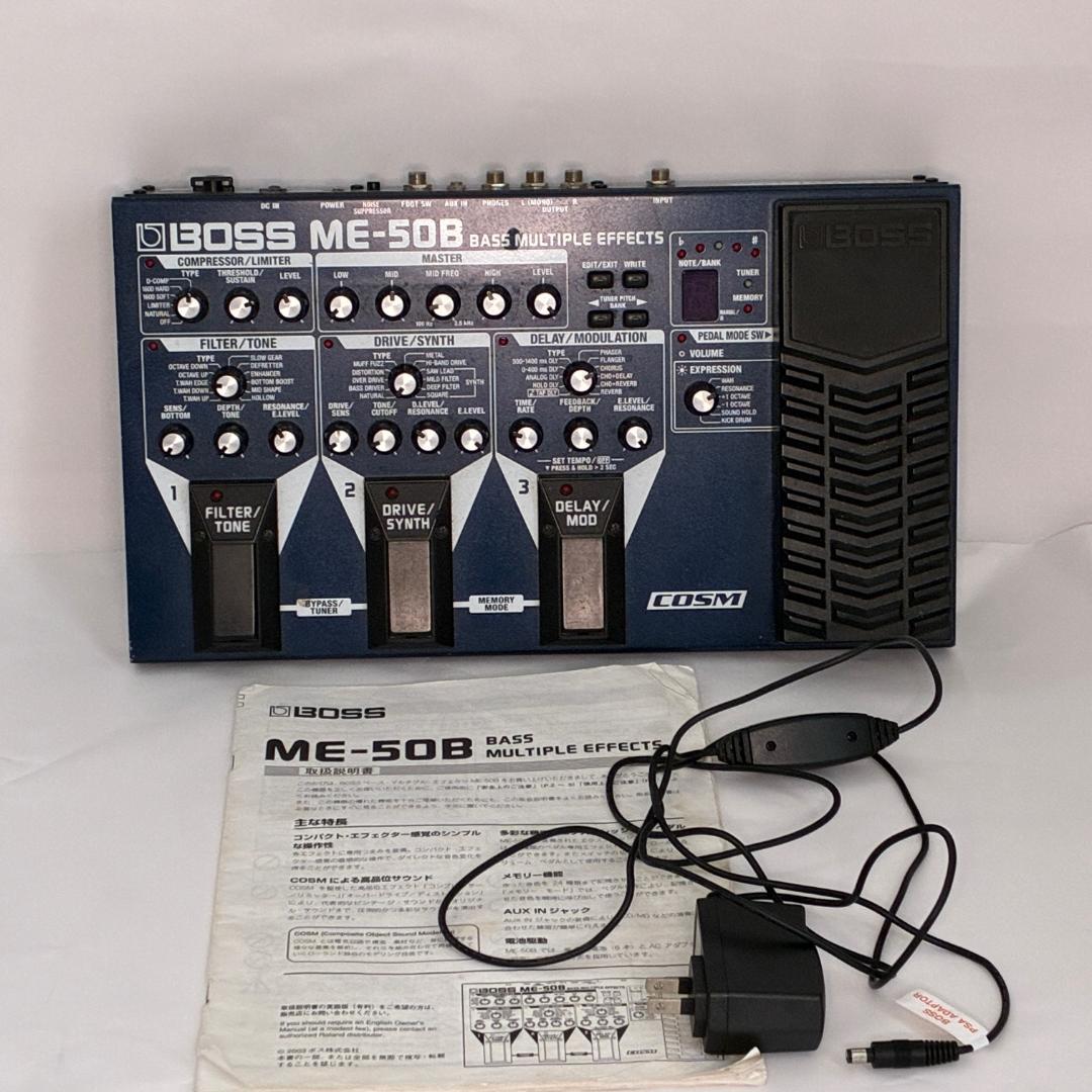 BOSS ME-50B ベース用マルチエフェクター ACアダプター付きベース