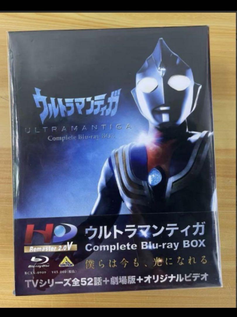 ウルトラマンティガ Complete Blu-ray BOX〈10枚組〉