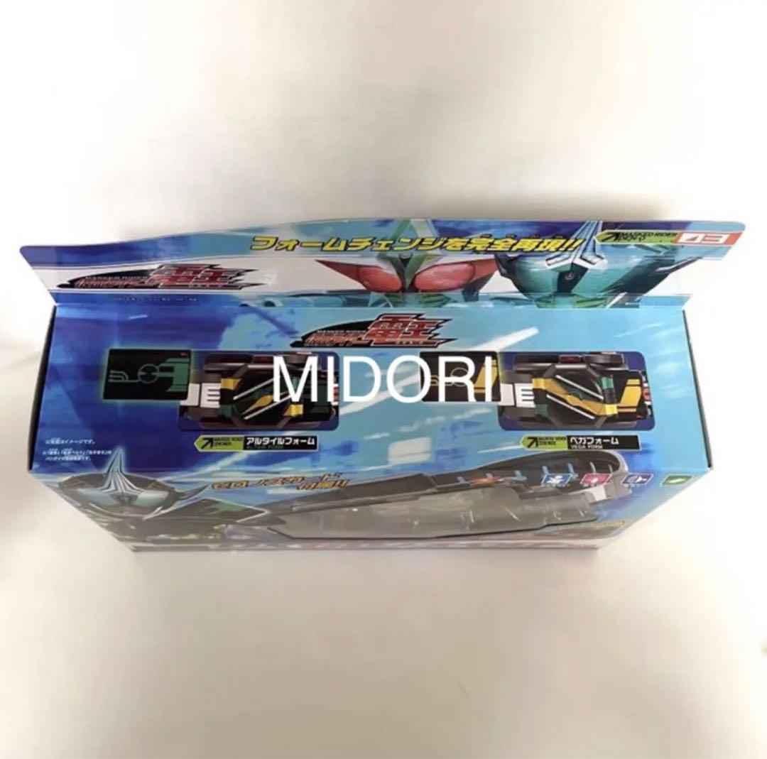 仮面ライダー電王 変身ベルト