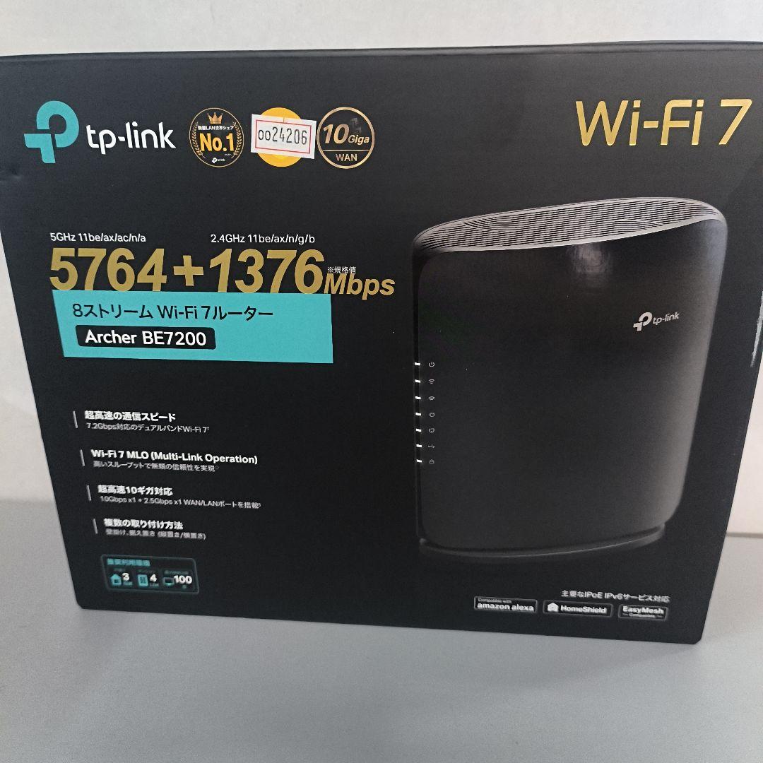 ❤️限定❤️TP-Link Archer BE7200 Wi-Fi 7ルーター