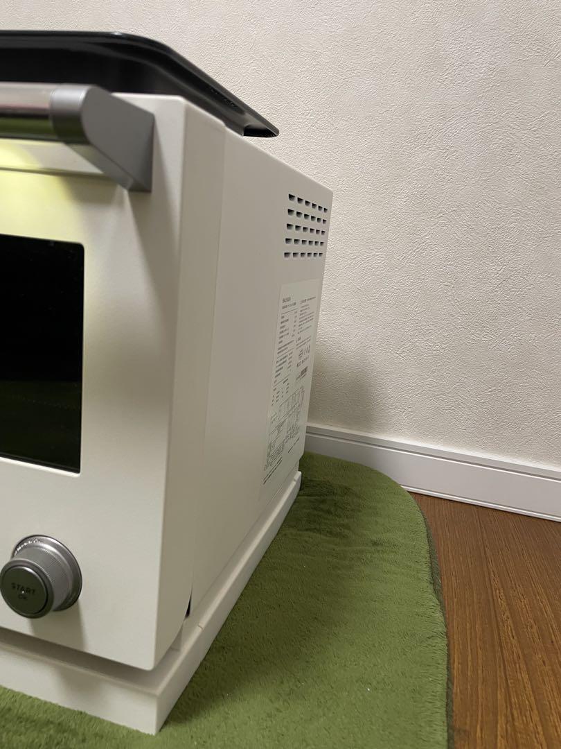 BALMUDA The Range K04A-WH 2020年モデル