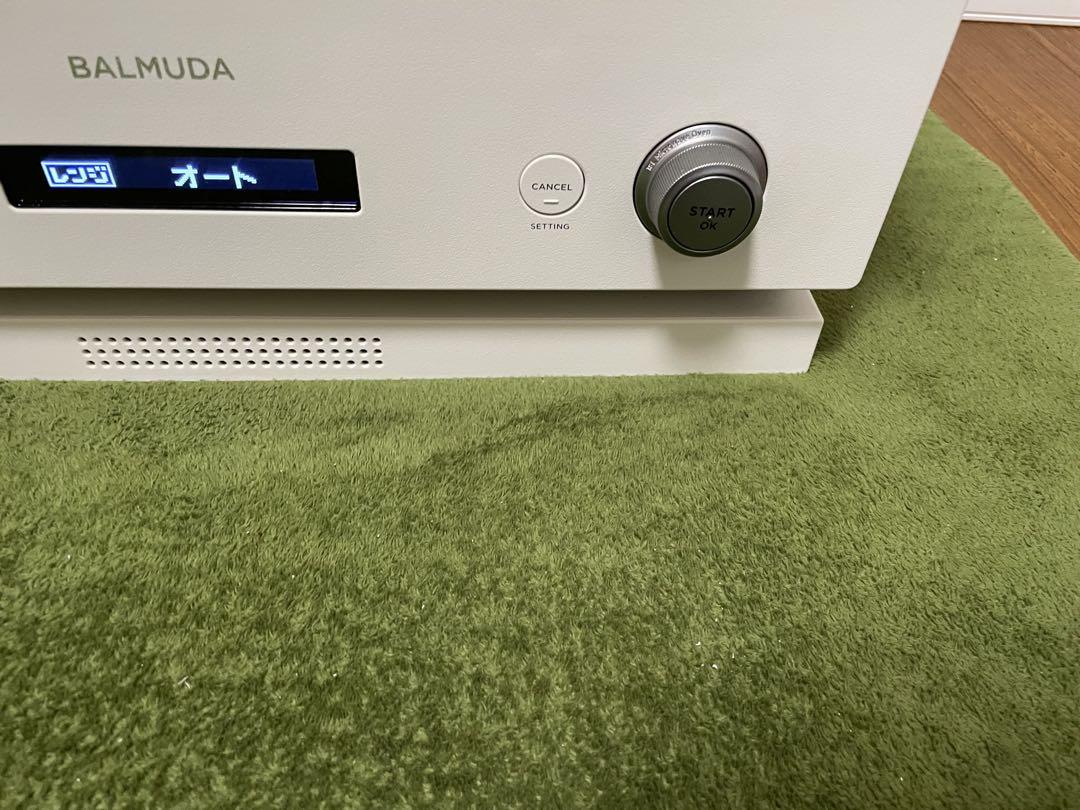 BALMUDA The Range K04A-WH 2020年モデル