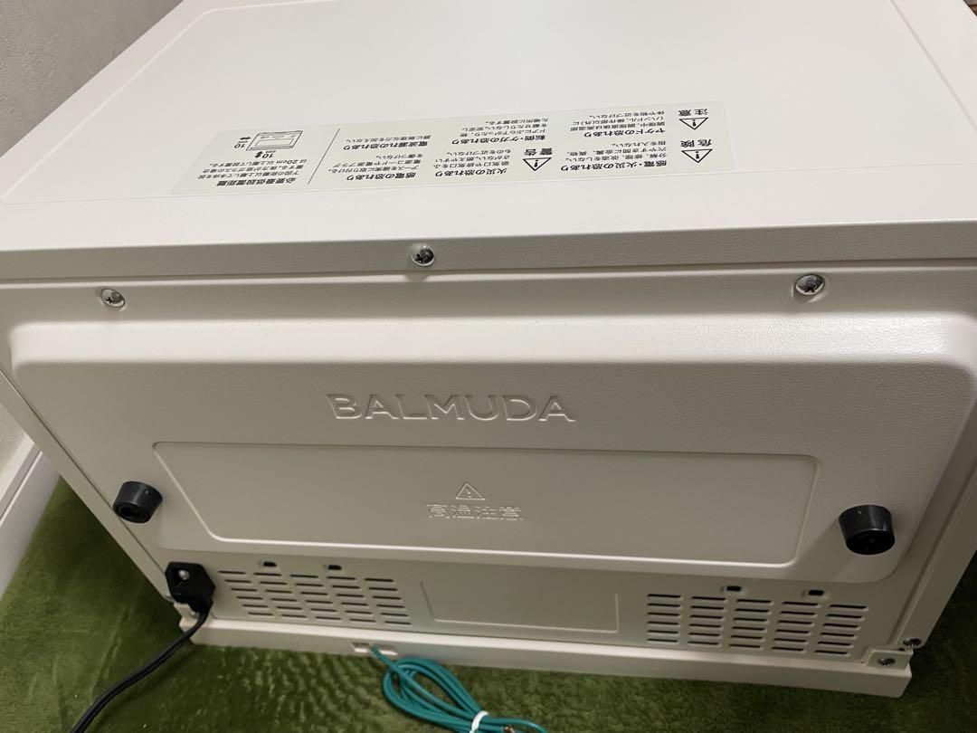 BALMUDA The Range K04A-WH 2020年モデル