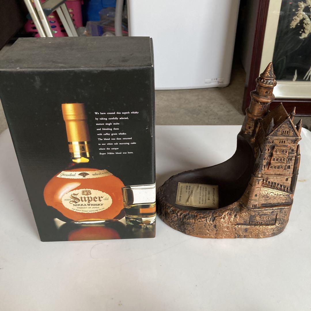 値下げ　スーパーニッカとボトルメジャースタンド　古酒