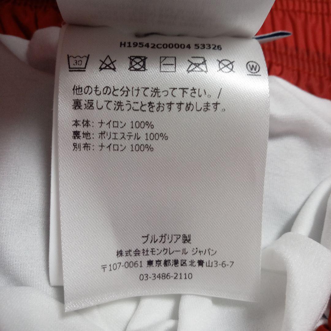 水着 104センチ