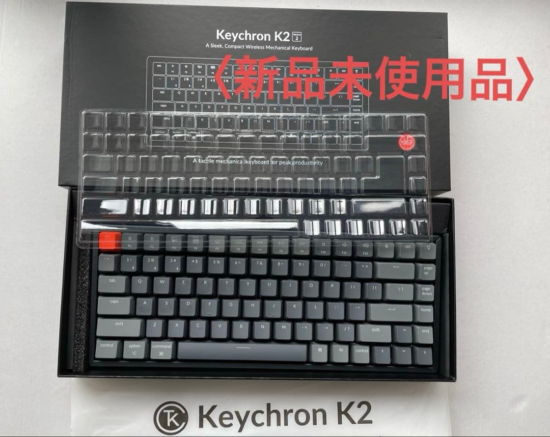 Keychron K2 メカニカルキーボード 本体｟ ｠
