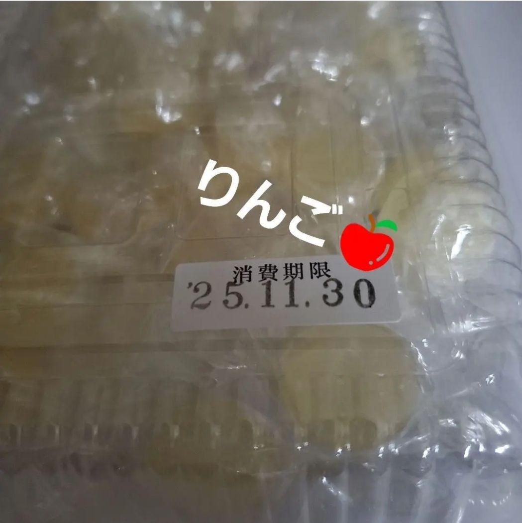 ❤️ぶ、い、カ、り、ラ、コ、メ、ピ❤️ボンボン8種類❤️ムラマツ製菓