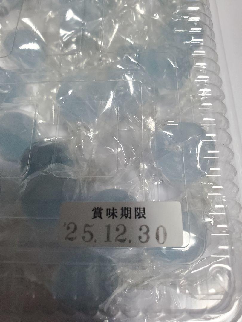 ❤️ぶ、い、カ、り、ラ、コ、メ、ピ❤️ボンボン8種類❤️ムラマツ製菓