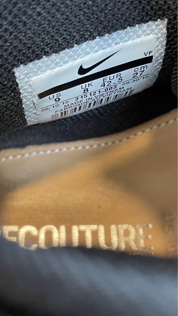 チルドレンオブディスコーダンス　RECOUTURE  AF1  ビブラムソール