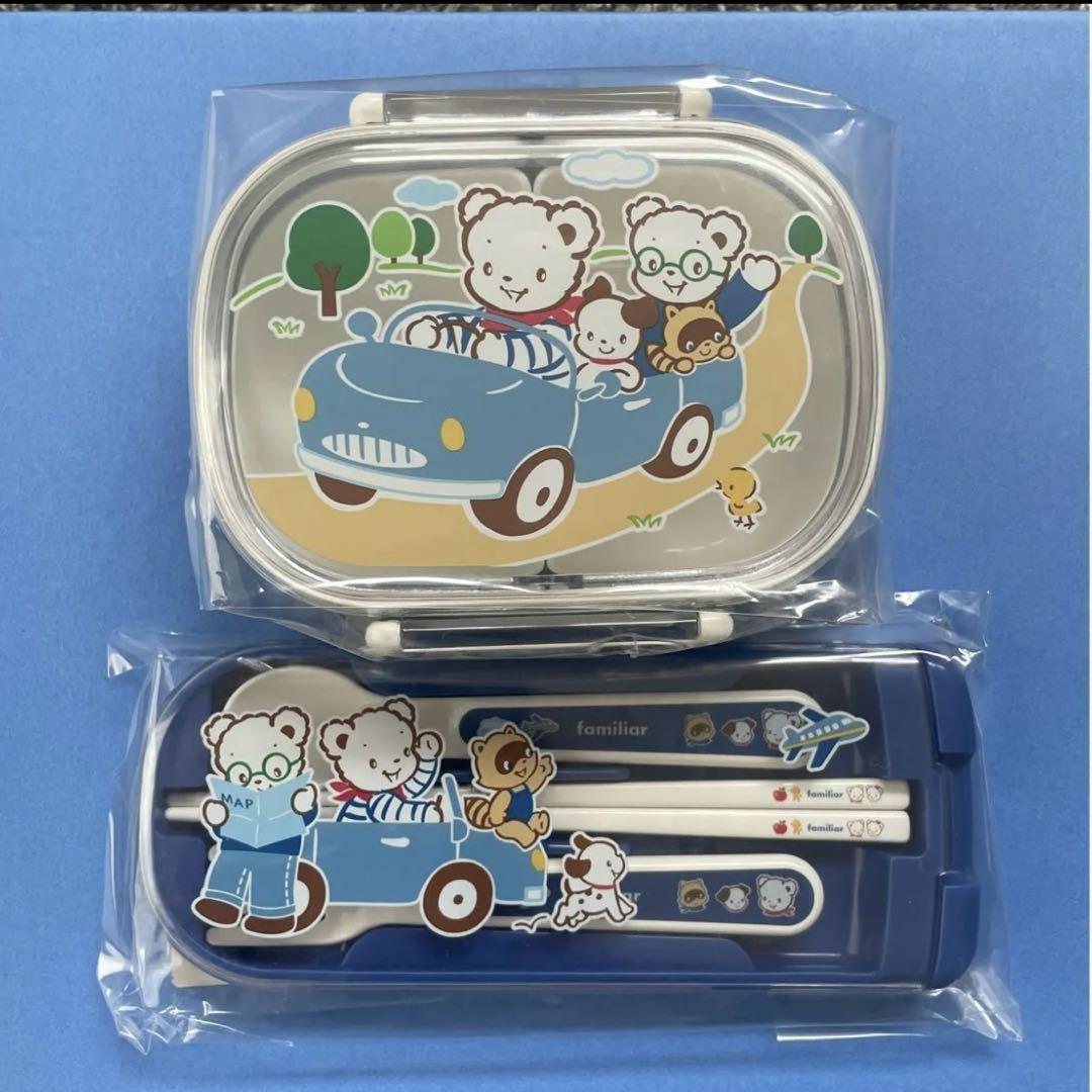 ファミリアランチセット
