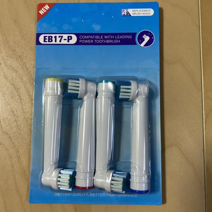 普通郵便発送 互換品 替えブラシ オーラルb ベーシックブラシ 8本セット - メルカリ 普通郵便発送 互換品 替えブラシ オーラルb ベーシックブラシ 8本セット - メルカリ